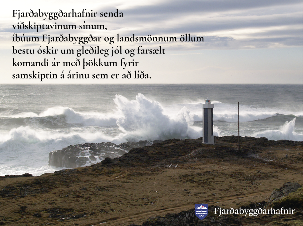 Jólakveðja frá Fjarðarbyggðarhöfnum